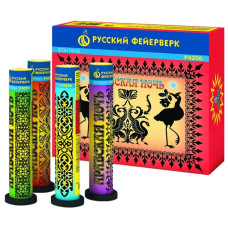 Фонтан Арабская ночь