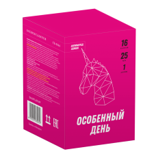 Салют Особенный день