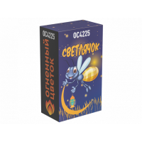 Фонтан Светлячок