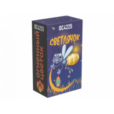 Фонтан Светлячок