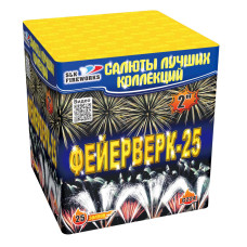 Салют Фейерверк-25/2,0