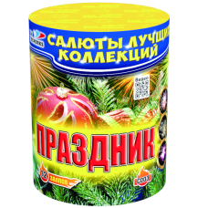 Салют Праздник