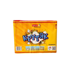 Салют Крутяк