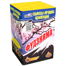 Салют Фудзияма
