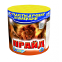 Салют Прайд