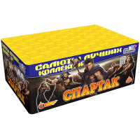 Салют Спартак