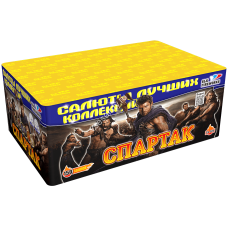 Салют Спартак