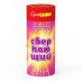 Фонтан Сверкающий