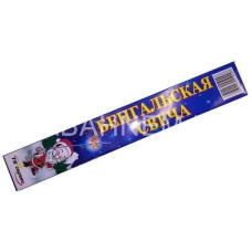 Бенгальские Свечи 25 см (10шт)