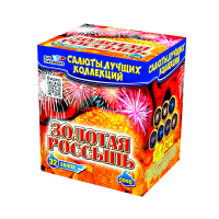 Салют Золотая россыпь