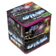 Салют Бруклин