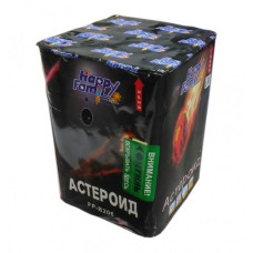 Салют Астероид