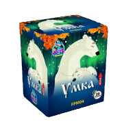Салют Умка