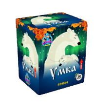 Салют Умка