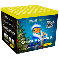 Салют Снегурочка
