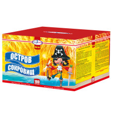 Салют Остров сокровищ Салют Остров сокровищ