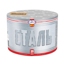 Салют Сталь