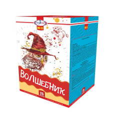 Салют Волшебник
