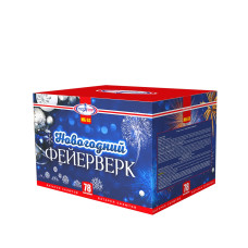 Салют Новогодний фейерверк Салют Новогодний фейерверк