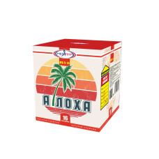 Салют Алоха