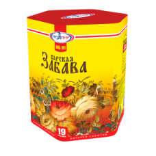 Салют Барская забава
