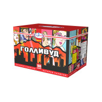 Салют Голливуд
