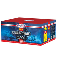 Салют Северный флот Салют Северный флот