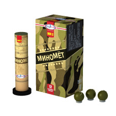 Фестивальные шары Миномет 