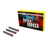 Петарды Бочка пороха