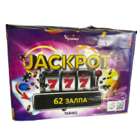 Салют JACKPOT