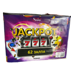 Салют JACKPOT