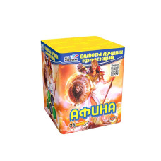 Салют Афина