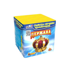 Салют Держава