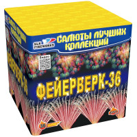 Салют Фейерверк-36/1,5