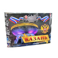 Салют Казань