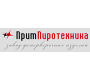 ПримПиротехника