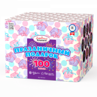 Салют Праздничный Подарок