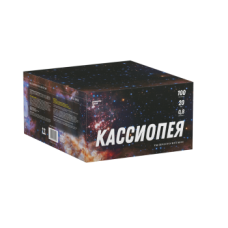 Салют Кассиопея Салют Кассиопея