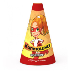 Фонтан Капитошка