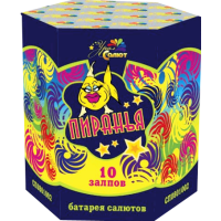 Салют Пиранья