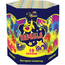 Салют Пиранья Салют Пиранья