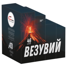 Салют Везувий Салют Везувий