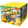 Салют Халява