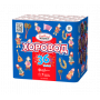Салют Хоровод