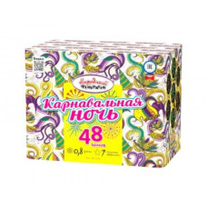 Салют Карнавальная ночь