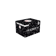 Салют РЕКВИЕМ