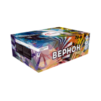 Салют ВЕРНОН