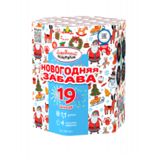 Салют Новогодняя забава