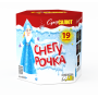 Салют Снегурочка