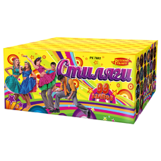 Салют Стиляги